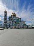 Квартира/комната
