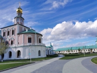 Квартира/комната