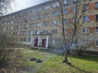 Квартира/комната