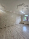 Квартира/комната